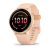 Garmin Vivoactive 6 - Pink Dawn with Silicone Band