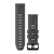 Garmin QuickFit 26mm silicon Band - Graphite