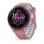 Garmin Forerunner 265S - Light Pink/Whitestone